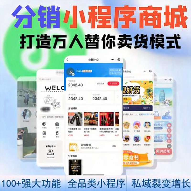 企业官网定制：构建品牌形象的新窗口